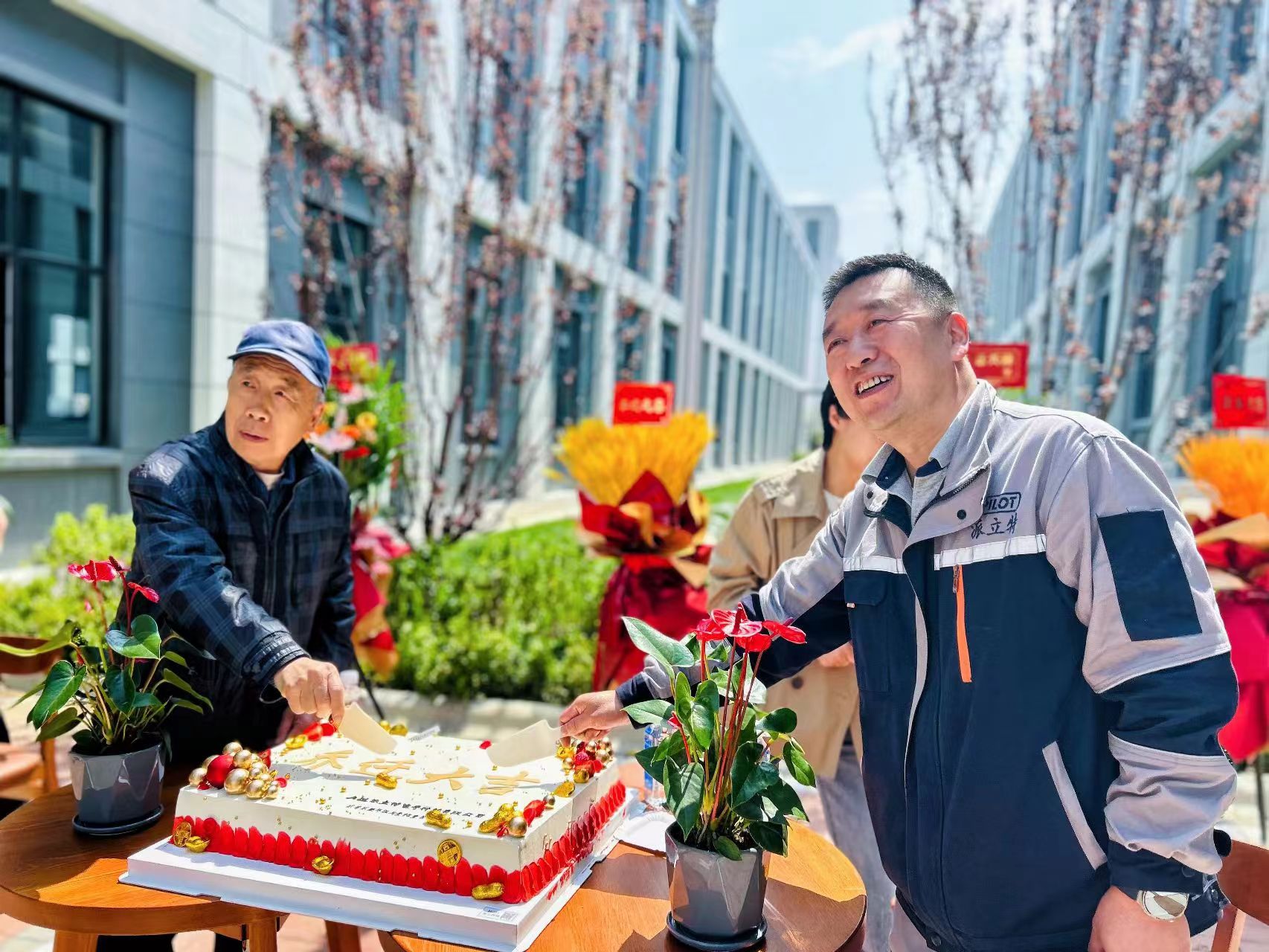 歲末篇--新址新貌，砥礪前行